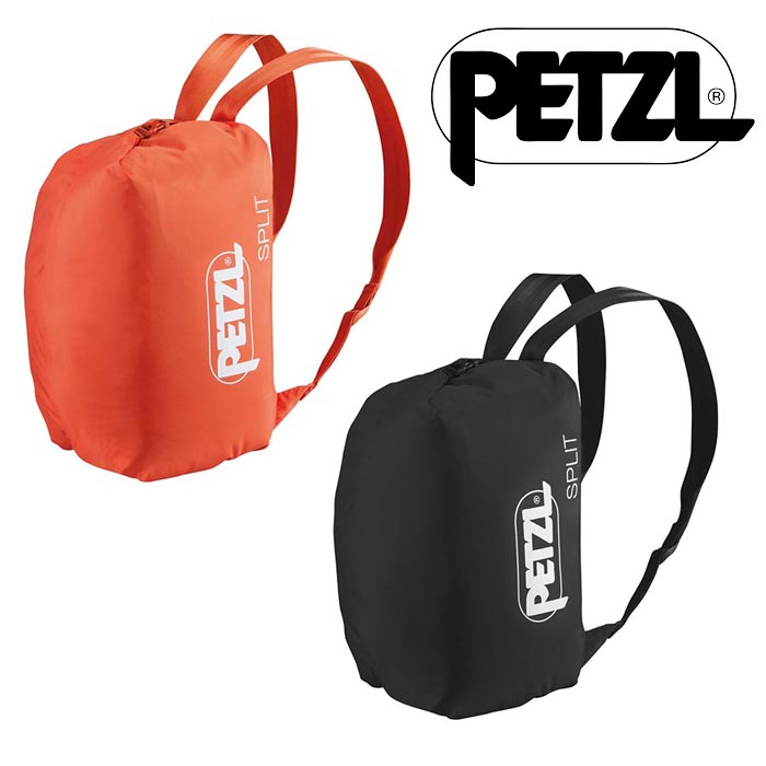 ペツル スプリット S013AA ロープバッグ
