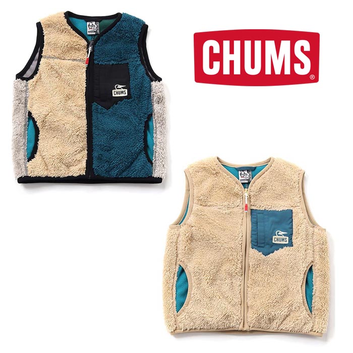 チャムス キッズボンディングフリースノーカラーベスト CH24-1050 キッズ/子供用 ベスト Kid 039 s Bonding Fleece No Collar Vest クリアランスSALE【返品交換不可】