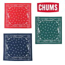 チャムス チャムスバンダナ CH62-1868 バンダナ CHUMS Bandana