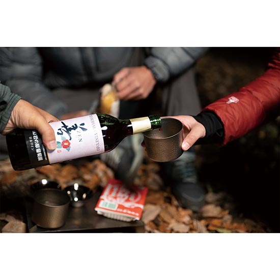 エバニュー GubiGubi ECA621 コップ 2023年秋冬