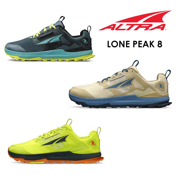 【割引クーポン配布中 5/27月1:59まで】アルトラ ローンピーク 8 M altraAL0A85NC メンズ/男性用 靴 LONE PEAK 8 M トレイルランニング ファストパッキング ハイキング