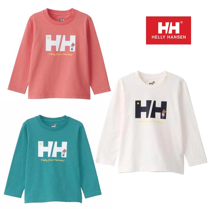 ヘリーハンセン ロングスリーブ HHヘリーベアティー HJ32392 キッズ／子供用 Tシャツ K L/S HH Helly Bear Tee クリアランスSALE【返品交換不可】