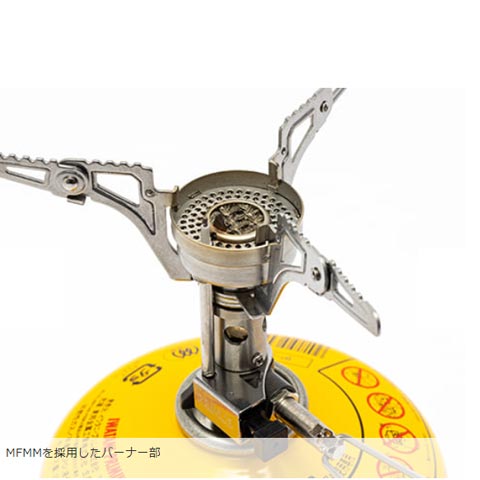 プリムス 116 フェムトストーブ II P-116 点火装置付 ガスバーナー シングルバーナ...