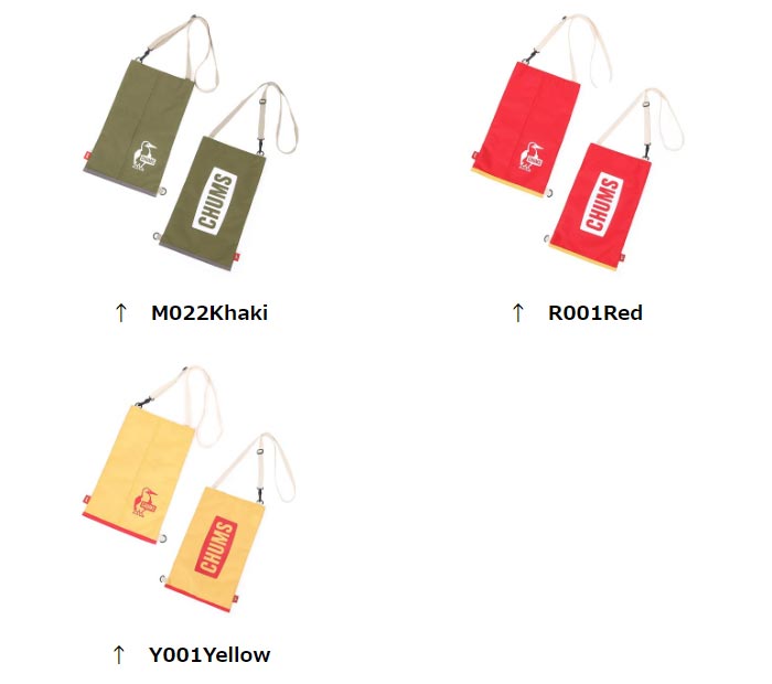 チャムス チャムスロゴボックスティッシュカバー CH60-3763 ティッシュカバー CHUMS Logo Box Tissue Cover 2024年春夏 [2]