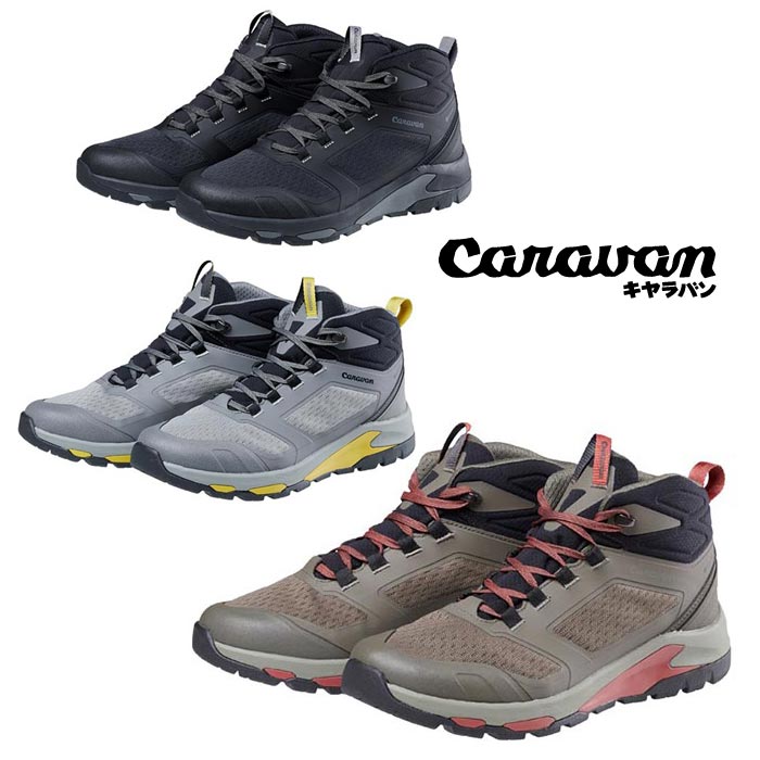 樂天商城 - キャラバン C1_DL MID CRVN0010122 メンズ/男性用サイズ（25.5〜28cm）靴 登山靴 トレッキングシューズ