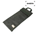 アソビト ペグケース abo-008 ペグ収納