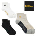 ジャックウルフスキン レトロポー ショートソックス Jack5033961 メンズ/男性用 ソックス AP JP RETRO PAW SHORT SOCKS 2024年春夏新作