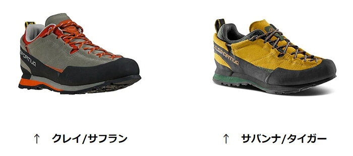 スポルティバ ボルダーX SPRT838 メンズ/男性用 シューズ BOULDER X アプローチシ...