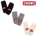 チャムス ネパールニットカフゲイター CH09-1331 手袋 Nepal Knit Cuff Gaiter※クリアランス【返品交換不可】