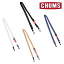 チャムス ショルダーストラップ15mm CH62-1958 ストラップ Shoulder Strap 15mm 2024年秋冬新作