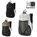 カリマー グラブナップサック X KRM501195 バックパック grab knapsack X 2024年秋冬新作