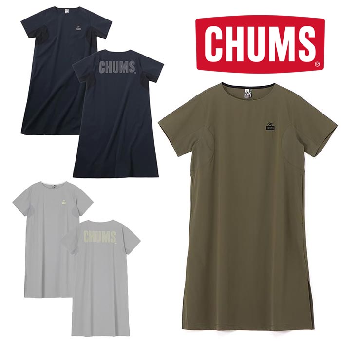 Rakuten - チャムス エアトレイルストレッチチャムスワンピース CH18-1353 レディース/女性用 ワンピース Airtrail Stretch CHUMS One-Piece