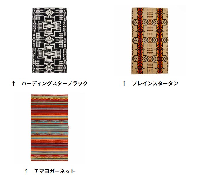 �ڥ�ɥ�ȥ� �ڥ�ɥ�ȥ� ���㥬���ɥХ������륪���С������� XB266 ���ܸ��ꥫ�顼 19373185 ������ �����ȥɥ� ���ե������С�