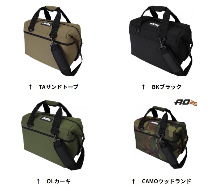 エーオークーラーズ 24パックキャンバスソフト...の紹介画像2