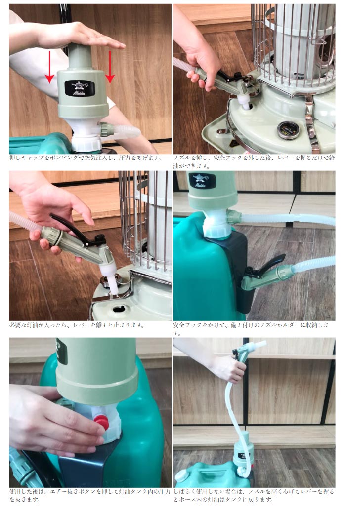 ���饸�� �ݥꥫ��ݥ�� BFPKP1 �����ݥ�� ��ư�ݥ�� �������ȡ���