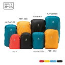 イスカ ベーシック パックカバー 35 ISK2642 Basic Pack Cover 35 ザックカバー 25L〜35L用