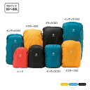 イスカ ベーシック パックカバー 80 ISK2645 Basic Pack Cover 80 ザックカバー 60L〜80L用