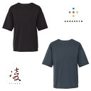 アクシーズクイン 凌 ハチジュウハチヤ 半袖 AXES041041 メンズ/男性用 半袖Tシャツ 2025年春夏新作