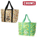 チャムス ブービーキャンプトートM CH60-3773 トートバッグ Booby Camp Tote M 2025年春夏新作
