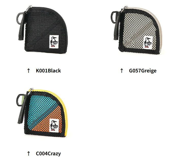 チャムス メッシュコインケース CH60-3933 コインケース Mesh Coin Case