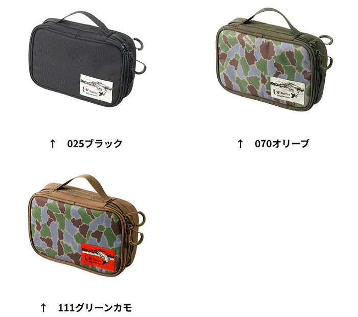 フォックスファイヤー FE-CAMOマルチポーチ FXF5321555 ガジェット収納 アメニティ収納 FE-CAMO Multi Pouch kompas-10101643 アウトドアーズ・コンパス サンプル画像2