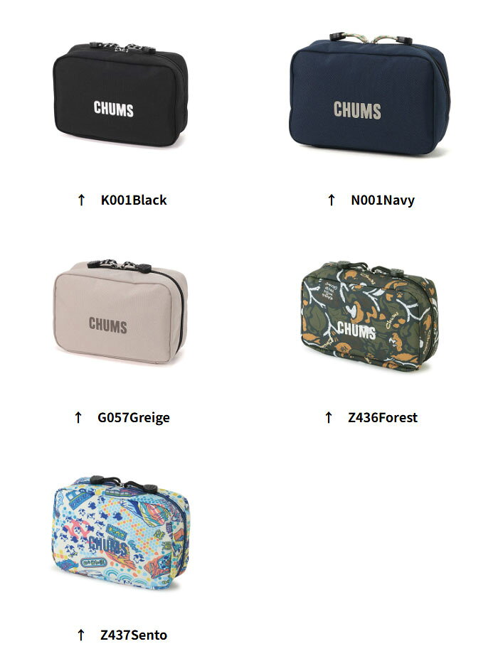 チャムス リサイクルチャムスガジェットポーチ CH60-4010 ポーチ Recycle CHUMS Gadgets Pouch kompas-10102067 アウトドアーズ・コンパス サンプル画像2