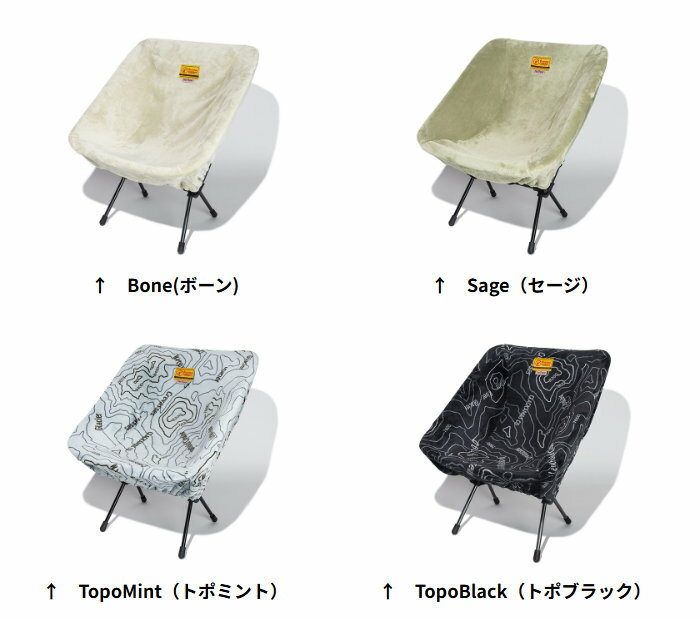 オレゴニアンキャンパー ファイヤープルーフ コンパクトチェアカバー OCFP513 チェアカバー 焚火 冬キャン 難燃 フリース チェアワンに対応 [2]