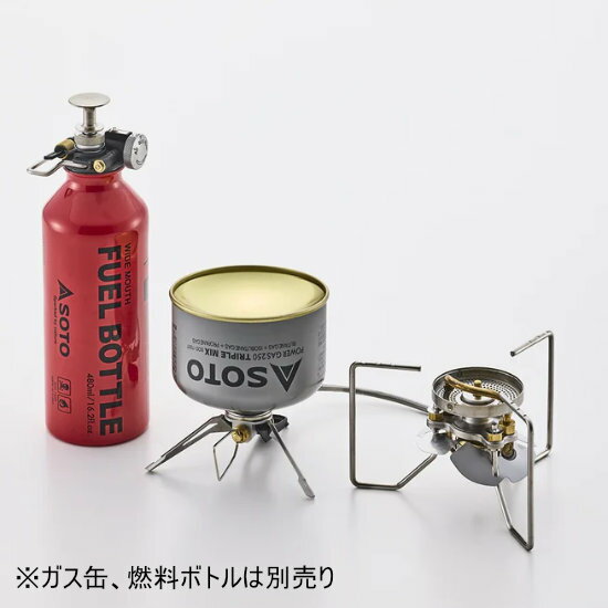 楽天市場】sod-372 ストームブレイカーの通販