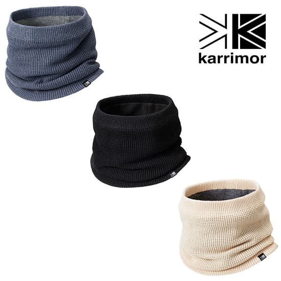 カリマー ワッフルネックウォーマー KRM200205 waffle neck warmer 2025年秋冬新作