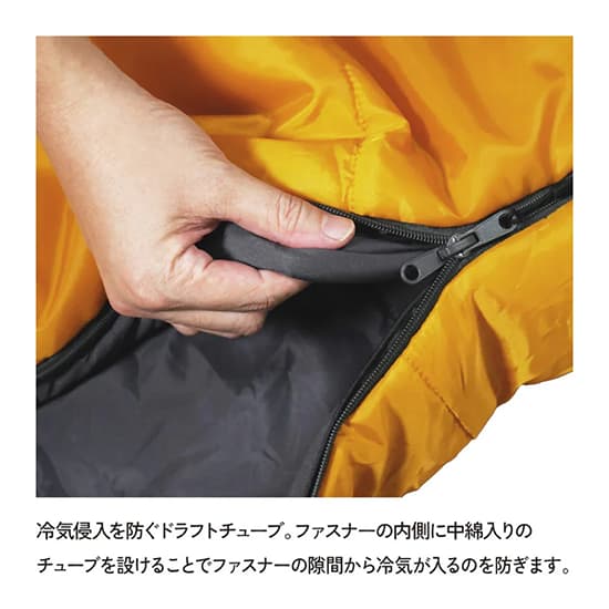 スナグパック マリナー スクエア ショート ライトジップ SP14708 寝袋・シュラフ 2025年秋冬新作