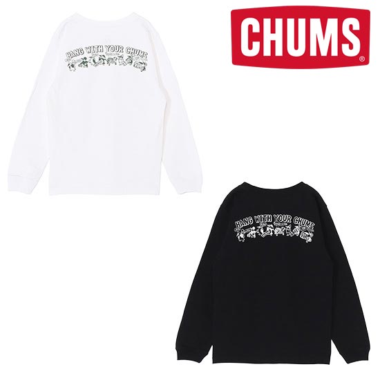 Rakuten - チャムス キッズ アンチバグハンチングバグロングスリーブTシャツ CH21-1434 キッズ/子供用 長袖Tシャツ Kids Anti-Bug Hunting Bug L/S T-Shirt 2026年春夏新作