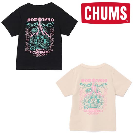 乐天商城 - チャムス キッズ コットンドライドンブラコTシャツ CH21-1449 キッズ/子供用 半袖シャツ Kids CD Donburako T-Shirt 2026年春夏新作