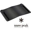 送料無料■スノーピーク［snowpeak］GR-015(ワンカラー)鋳鉄グリドルハーフ【燕三条極薄鋳鉄】【BBQ/バーベキュー】【鉄板料理/野外料理】【焼き面波型デザイン】【収納ケース】【アウトドアクッキング/野外料理】