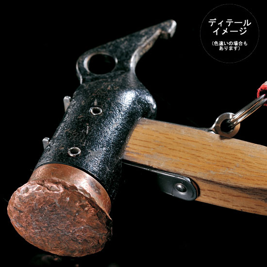 [最大4000円OFFクーポン配布中！8/11水1:59まで］スノーピーク N-001 ペグハンマーPro．（C） テント/タープ設営道具 銅ヘッド装備 ハイスペックハンマー グリップ滑り止め すっぽ抜け防止ベルト 【ゆうパケット不可】通販格安セール情報　楽天　通販