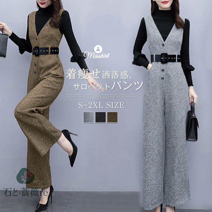 Ĥʤ 륤 ѥ ̵ Ť ץ륪С ǥ 磻ɥѥ 󥰥ѥ ٥դ Vͥå ڥå