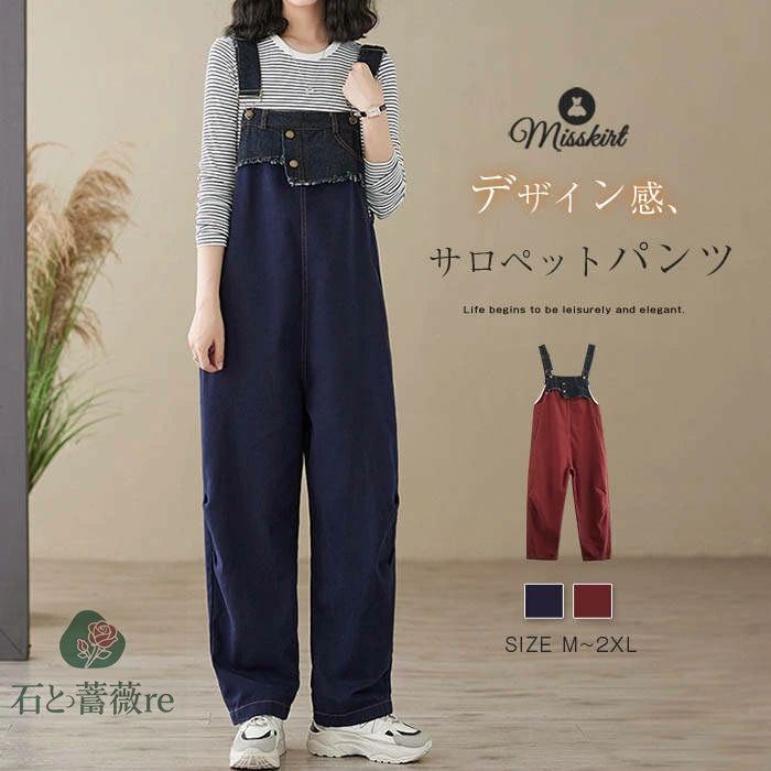 С 磻ɥѥ ڥåȥѥ  ѥ ڥå 륤 ѥĥɥ쥹 ǥ ǥ ̵