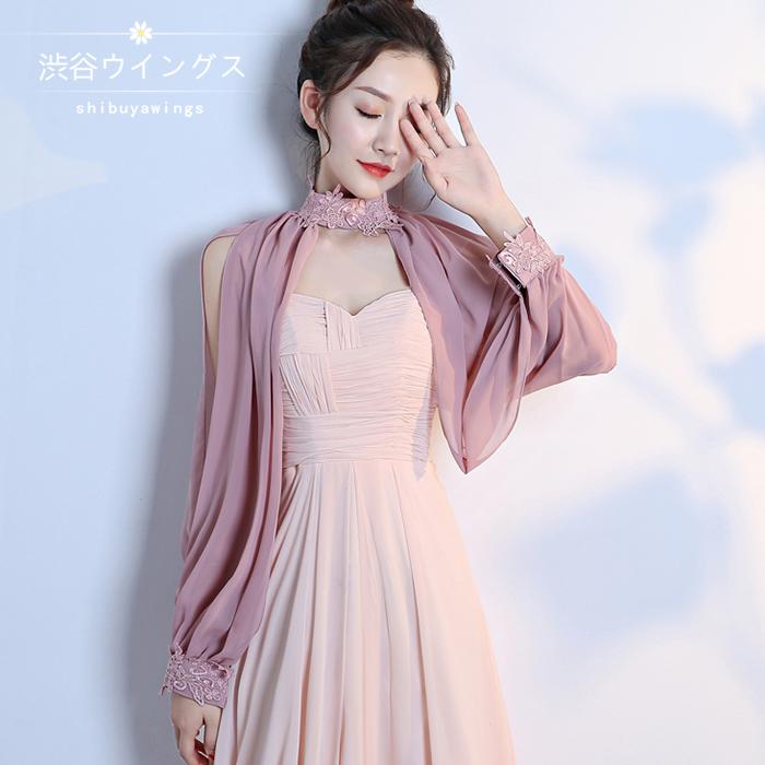 ショール 花嫁 パーティー 結婚式 二次会 ケープ お呼ばれ ウェディングケープ 長袖 ボレロ ブライダル 肩掛け ブライダルケープ