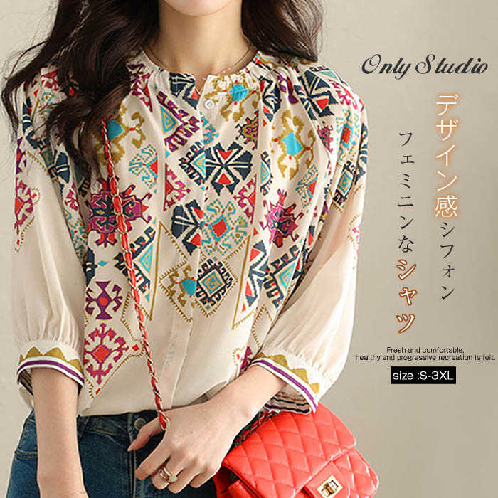 プルオーバー 新作 tシャツ ゆったり 春 丸首 トップス 着?せ デザイン感 七分袖 幾何柄 体型カバー シャツ フェ レディース 夏