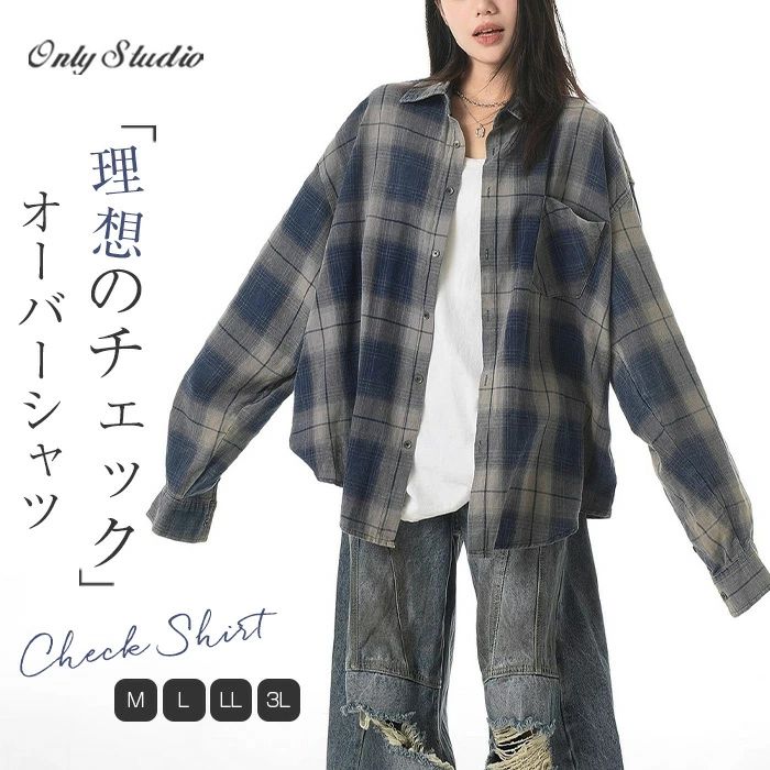 レディース チュニック ロングシ 綿 ライトアウター シャツアウター ブラウス ビッグシルエット 長袖シャツ ジャケット トップス