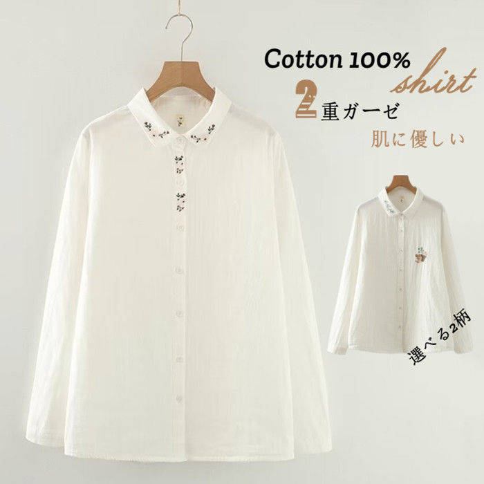 チュニック 綿100％ ダブルガーゼ シャツブラウス レディース 刺繍 綿 シャツ プル ゆったり ガーゼシャツ 刺繍シャツ ブラウス