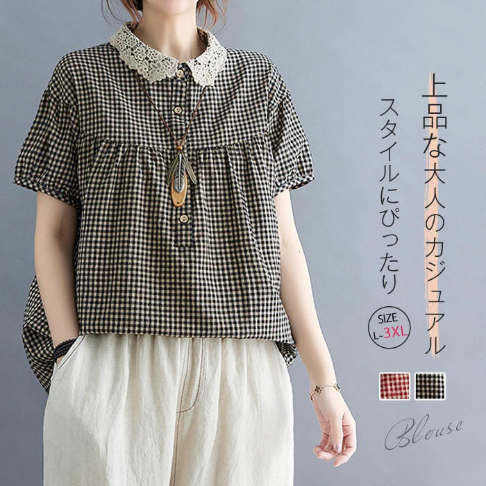 レース丸襟 シャツ 夏 カジュアル かわいい シャツブラウス 半袖 綿麻風 トップス 春トップス ブラウス レディース 夏トップス