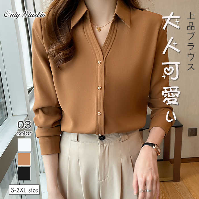 Vネック レディース 通勤 フォーマル ブラウス シフォン 無地 OL シャツ シャツ き オフィス とろみシャツ シャツブラウス 長袖