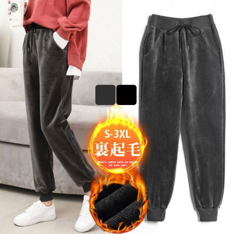 暖かい ジョガーパンツ レディース ルームウェア 体型カ もこもこ 裏起毛 スポーツ スウェットパンツ カジュアル ズボン 裏ボア