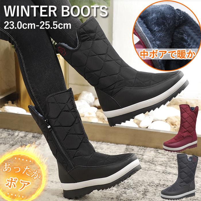 暖かい b 冬 長靴 雪 滑りにくい 雨 スノーシューズ スノーブーツ ^bm1195 ウィンターブーツ ダウン風ブーツ レディース 靴 防寒