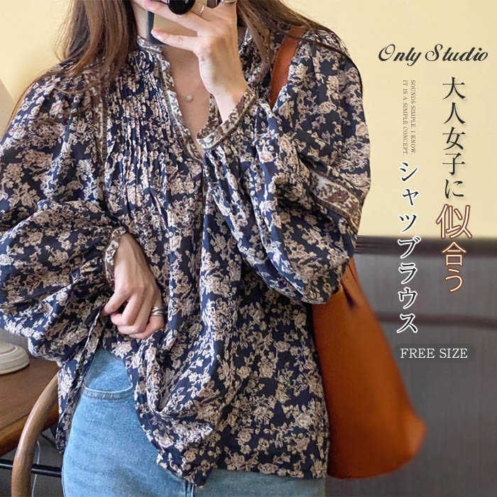 Vネック レディース 着痩せ OL フォーマル おしゃれ 大人 とろみシャツ シャツ オフィス シャツブラウス トップス 花柄 き 通勤