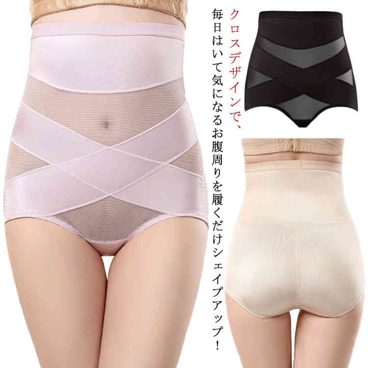 륻å ϥ ܥǥѡ  礭 ȥ˥åѡ å 2 ҥåץå 尵 