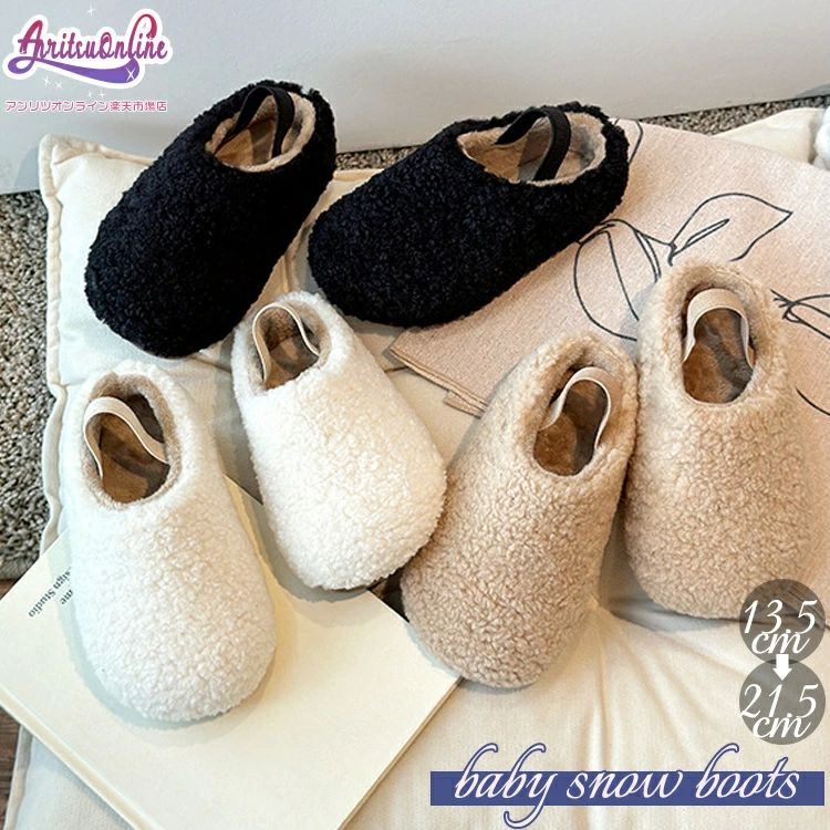 防寒 冬 滑り止め スリッパ ペアルック 毛糸 シンプル 可愛い 厚底 極暖 小学生 黒色 カーキ ボア ふわふわ 茶色 軽量 暖かい