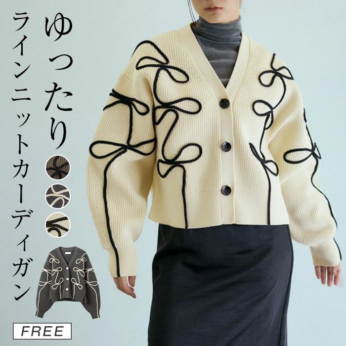 送料無料 人気 ドルマンスリーブ お洒落 カジュアル リブニット レディース 冬 キレイめ シンプル ボリューム袖 ニット ドルマン