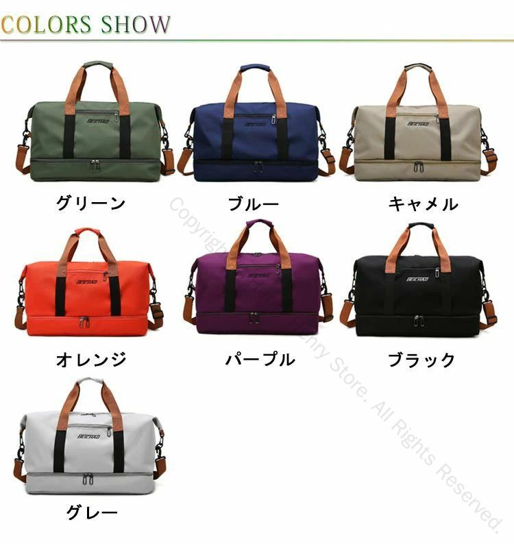 全7色 ボールケース付き ゴルフバック ゴルフボストンバッグメンズ ボストン 超軽量 シューズ収納可能 ゴルフ用ボストンバッグ