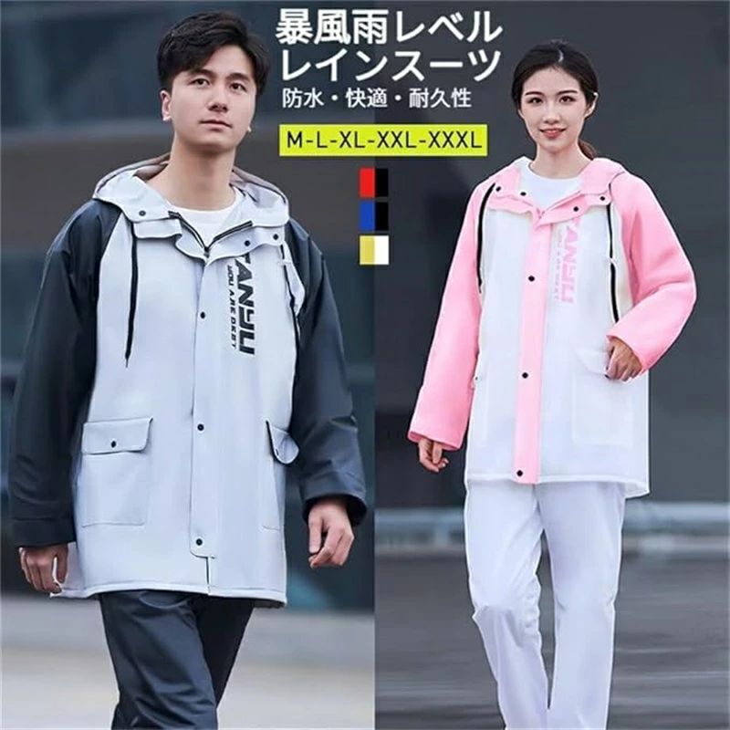 防風 バイク 登山 メンズ セットアップ 透明窓付き ウェア レインコート 防 自転車 レインスーツ レインウェア 雨具 レディース